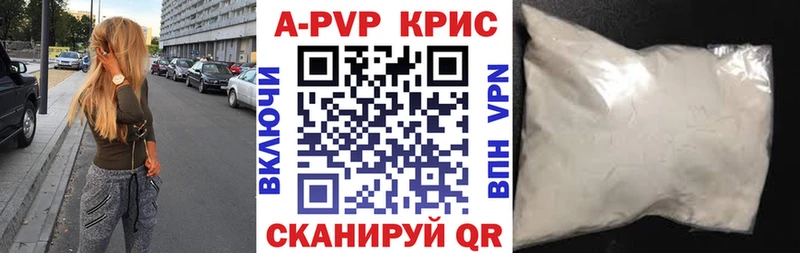 Сколько стоит Евпатория ГАШИШ  Метадон  МЕФ  МАРИХУАНА  COCAIN  Амфетамин 