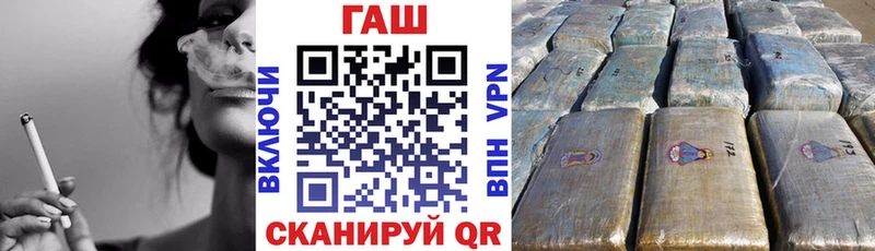 KRAKEN ССЫЛКА  Евпатория  ГАШИШ VHQ 
