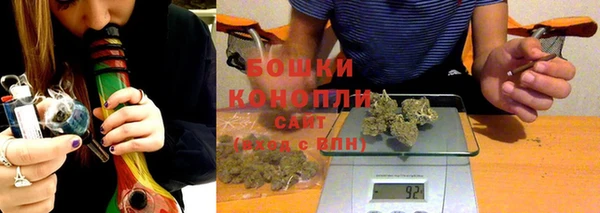 каннабис Горняк