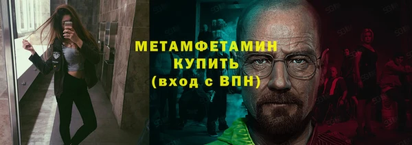 каннабис Горняк