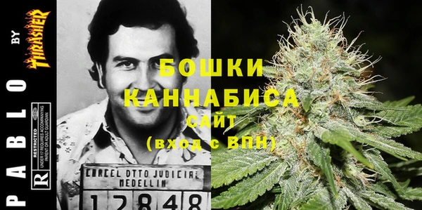 каннабис Горняк