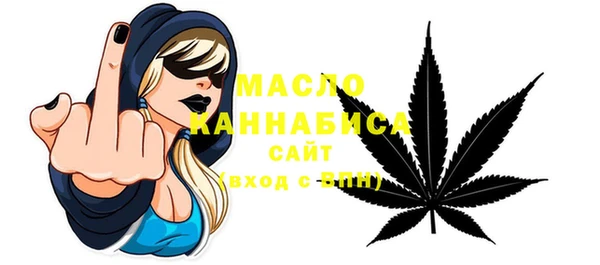 каннабис Горняк