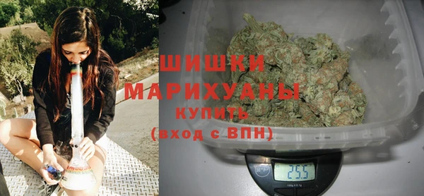 каннабис Горняк