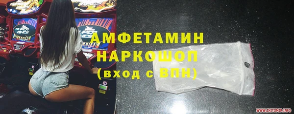 каннабис Горняк