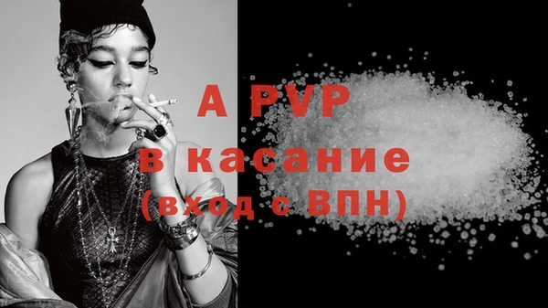 каннабис Горняк